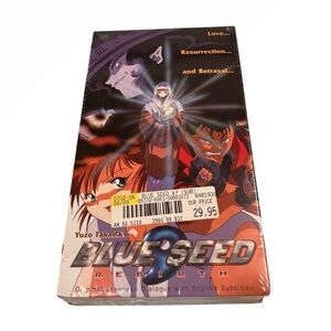 Blue Seed Rebirth VHS Japanese Dialogue English Subtitles Brand New Sealed